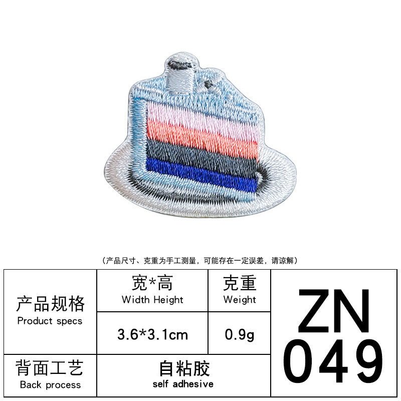 Wholesale Summer Afternoon Tea Cartoon Cloth Patch
